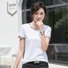 T-shirt pour femmes T-shirt 2022 Summer Summer Scould Casual Fashion O-Kick Stitching Slim Simple Top