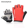 Велосипедные перчатки перчатки с половиной пальцев в воздухопроницаемой спортивной кожа MTB PU для мужчин Женщины без скольжения велосипед