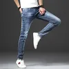 Jantour Brand Shinny Jeans Men Slim Fit Joggers растягивает мужские брюки карандашо