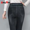 Zimowe damskie dżinsy aksamitne z wysoką talią elastyczne spodnie denimowe skinny Ciepłe dla kobiet ciasno plus rozmiar 220402