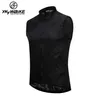 YKYWBIKE Gilet da ciclismo antivento Antipioggia per bici Sport all'aria aperta QuickDry Giacca antipioggia Abbigliamento senza maniche 220615