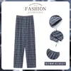 Herren-Nachtwäsche-Stil, Baumwolle, karierte Pyjama-Hose für Erwachsene, Heimtextilien, Hose für Männer, zum Schlafen