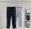 Mens Pants Trackpants Fashion Hip Hop Fitness Streetwear Trousers Women Sports Jogger Pants Loose Sweatpants