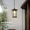 Pendant Lamps Outdoor Waterproof Aisle Lamp Corridor Gazebo Chandelier Chinese Home Hanging Light Garden Villa Courtyard LampPendant