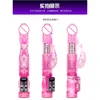 Jouets sexy de Vibration à fréquence Variable forte masturbateur vagin confortable sexy pour les femmes masseur de plaisir de soi X91