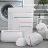 Laundry Bags Mesh Bag Polyester Wash Fine And Coarse Net Basket For Washing Machines Bra