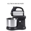 4.2L Automatic Food Mixer 220V 950W Electric Egg Beater Kneading Machine Meat Grinder Flour Mixing Equipment