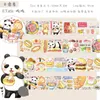 Papier Cadeau Mignon Panda Vie Quotidienne Washi Masking DIY Scrapbooking Plan StickerGift