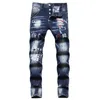 Mäns jeans Europa avancerad hål Hål digital tryckning Dekorativ kedja Fashion Pants Men's Handsomemen's