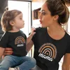 1pc Rainbow Mother Mother дочь Tshirts Summer Family, соответствующая нарядам мама, малышка, мама и я одежда для футболки Женщина девочки хлопок 220531