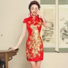 Abbigliamento etnico Abito da sposa cinese rosso Abito da donna lungo a maniche corte Cheongsam oro sottile tradizionale Qipao da donna per feste Etnico