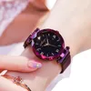 Zegarek modowy zegarek dla kobiet elegancki kwarc magnetyczny klamra gwiezdna niebo rzymska cyfra dama na rękę dropwristwatches hect22