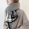 Корейский шарф зимняя теплая прямоугольная полоса серая жаккардовая зима деформация трикотажный шарф