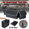 Car Organizer Multipurpose Portable Foldable Collapsible Trunk Storage Box Case Auto Interior Stowing Tidying Container Bags