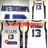 Greece Hellas College Jerseys Алфавит Баскетбол носит 13 Джаннис Анттукуунмпо Jerseymen Белая команда Спортивная дышащая S-XXL