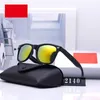 2022 مصمم نظارة شمسية نظارة أنيقة عنصر الموضة للرجل امرأة اختيارية جيدة
