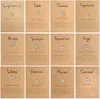 18K Gold Plated Zodiac Necklace Stainless Steel Astrology Jewelry for Women Girls 12 Constellation Pendant with Message Card Birthday Gift