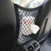 Car Organizer Trunk Seat Back Elastic Mesh Net Storage Bag Pockets Cage Grid Pocket Holder Mess Box Bags