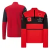 Pull à capuche de l'équipe F1, personnalisé, combinaison de course rouge, pull de sport décontracté, nouvelle collection 2022