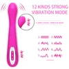 Массажер для взрослых Ikoky Toys for Women Clitoris стимулятор женского мастурбатора вибратор Dildo 12 Speed ​​Climax Massager уникальный дизайн G-точки