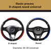 Cubiertas de volante Protección de coche para Solaris Elantra Sonata Accent Creta Encino Equus Ix25 Terracan Getz CoverSteeringSteeringSteering