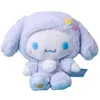 Anime dos desenhos animados Kawali Lolita Melody Kuromied Plush Brinquedos macios de pelúcia de pelúcia para crianças aniversário presentes de Natal 25cm bonecos e 12cm chaveiros