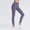 2022 Damen-Leggings Designer Sexy Yoga Pantspants Bag Hip Library Bekleidung Hohe Taille Align Sport Gym Wear Legging Elastic Fitness
