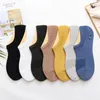 Men's Socks Men Breathable Mesh Sport Sock Solid Color Cotton Summer Invisible Ankle Short Boat Male Silicone Anti-off CalcetinesMen's