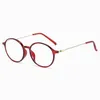 Solglasögon Shatar Fashion Reading Glasses Women AntiBlue Light Elegant Recept Looking Young Round For Presbyopia6286465