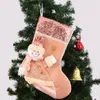 Stock Christmas Decorations Gift Rose Gold Pink Socks Kinderen zijn voorkeur Santa Claus Xmas Elk Snowman Bag Tree Decor Children GiftChristmas