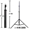 10インチ26cmビデオ調光物質LEDセルフィーリングライトUSBランプポグラル電話ホルダー付き21MトリポドスタンドYouTube5108344