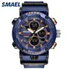 Наручительные часы Smael Sport Watch Men Водонепроницаемые светодиодные цифровые часы Spectwatch Big Dial Clock для мужского 8038 Relogio Masculino Quartz 220826