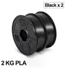 프린터 3D 프린팅 용 블랙 PLA 필라멘트 1.75mm 2 롤/팩 DIY FDM 프린터 펜 드래곤 프린터 ROGE22