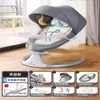 Baby Strollers With Car Seat Sleeping Comfort Chair Newborn Cradle Adjustable Backrest Kids Stroller With Dinner Plate 287 E3