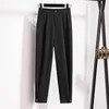 Women's Plus Size Pants 155Kg Spring Autumn High Waist Business 4XL 5XL 6XL 7XL 8XL 9XL Loose Trousers Casual Black GrayWomen's