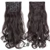 Wavy Curled Natural Black Clip In Hair Extensions Thick Full Head Long Clips Soft Silky