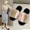 Fashion Winter Women Slippers Fluffy Plush Designer Warm Slipper Non-Slip Autumn Scuffs Top-Quality Multicolor Slide for Ladies