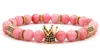Fios de moda Stone natural rosa Pedra vulcânica Branca Turquesa Micro Pave de Zircão Crown Zirconia Bracelete Elastic S5JS
