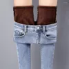 Jeans pour femmes Ff9906 2022 automne hiver femmes mode décontracté Denim pantalon Plus cachemire épaississement chaud déchiré pour