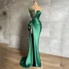 Party Dresses Modest Green Evening Side Split Beading Prom Gowns Custom Made Sleeveless Sweep Train Strapless DressesParty