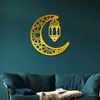 Party Supplies Ramadan Mirror Stickers Moon And Star Decal Islamic Wall Art Decals Eid Mubarak Home Decoration