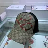 디자이너 Mens 야구 브랜드 Sun Sports Caps Tiger Head Hats Bee Snake 뱀 자수 뼈 남자 여자 모자 고라 메쉬 모자