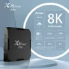 64G Android 11 X96 Max + Ultra décodeur Amlogic S905X4 2.4G/5G WiFi 8K H.265 lecteur multimédia HEVC 100M X96 X4 avec commande vocale G10S