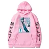 Men039s Sweatshirts Anime Assassinat Classroom Shiota Nagisa Sweatshirt à capuche Pull OversIz777598