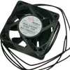 Ventilador por atacado: SJ6025HE2 AEC AC / DC 6025 220V Chassis e Gabinete Grande Volume de Ar Lefting Fan 6cm