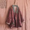 Women's Trench Coats Cotton Linen Floral Parkas Women Winter Thicken Kimono Coat Chinese Style V Neck Baggy Outerwear Vintage Warm Padded Co