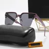 Designersolglasögon Mode Män och kvinnor Glasögon Sommar utomhussolglasögon Butterfly Semi-Rimless Adumbral 6 färg