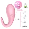 Tyst vattentät avkopplande vibrator Sexig leksak för kvinnor Bluetooth Remote Control med iOS Android App G-Spot Massage Body Pleasure