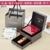 Emballage cadeau saint valentin femmes boîte Mini Surprise carré élégant fleur artificielle mystère rouge à lèvres Anniversaire anniversaire cadeau cadeau