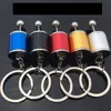 5 Colors Creative Mini 6 Speed Gear Shifter Keychains Free Shift Pendants Car Gears Head Key Chain Pendant Accessories